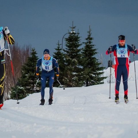 Fjarðargangan 2019