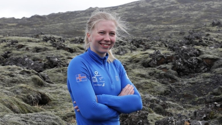 Kristrún Guðnadóttir