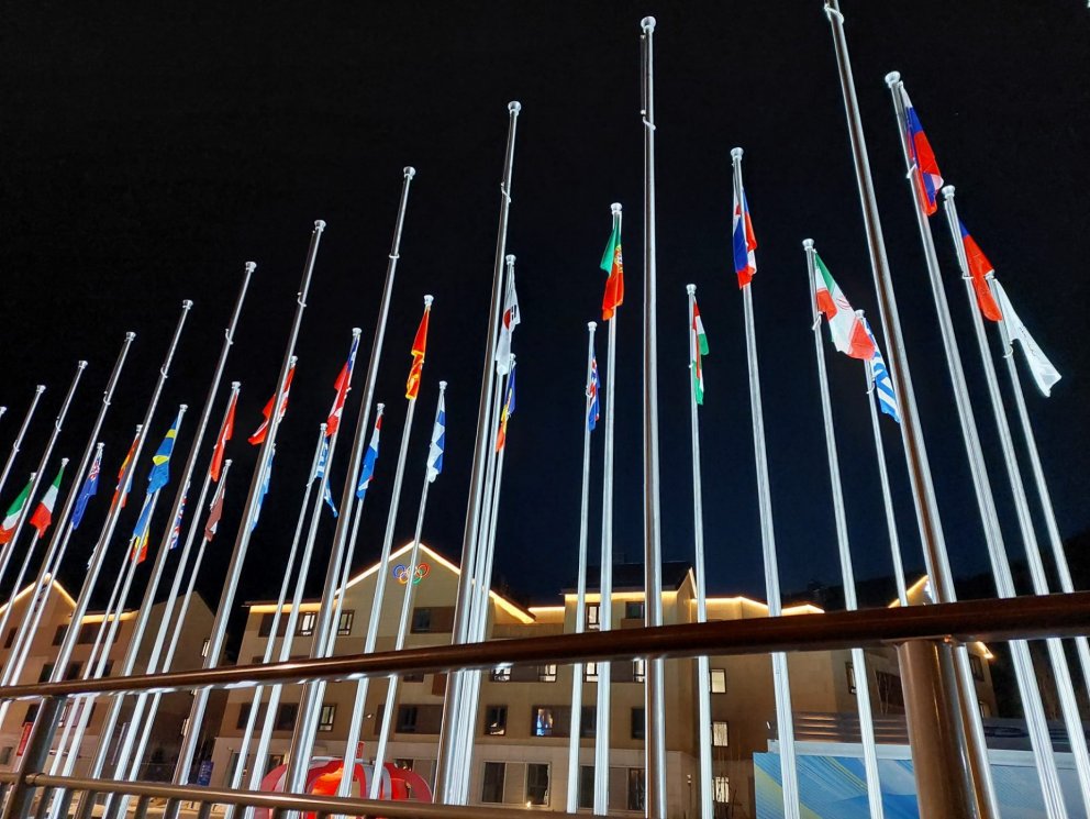 Allir þátttakendur komnir til Peking