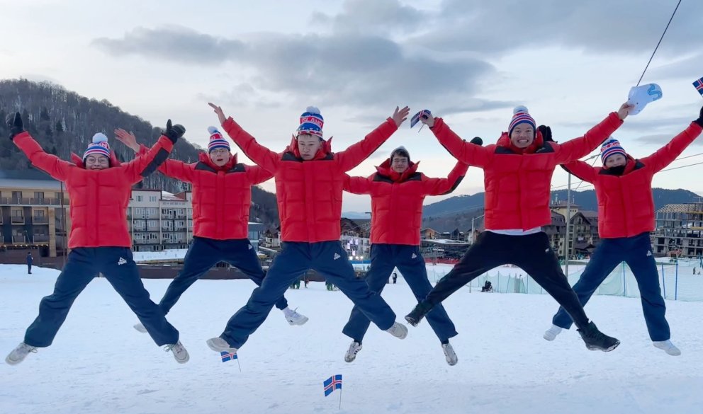 Skíðasambandið leitar að áhugasömu fólki til að taka þátt!