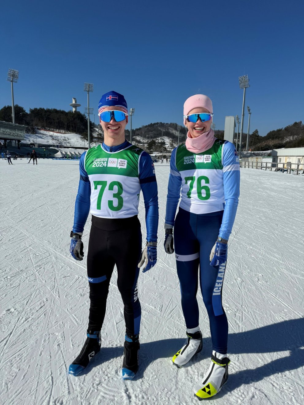 Ólympíuleikar ungmenna (YOG) í Gangwon Suður Kóreu