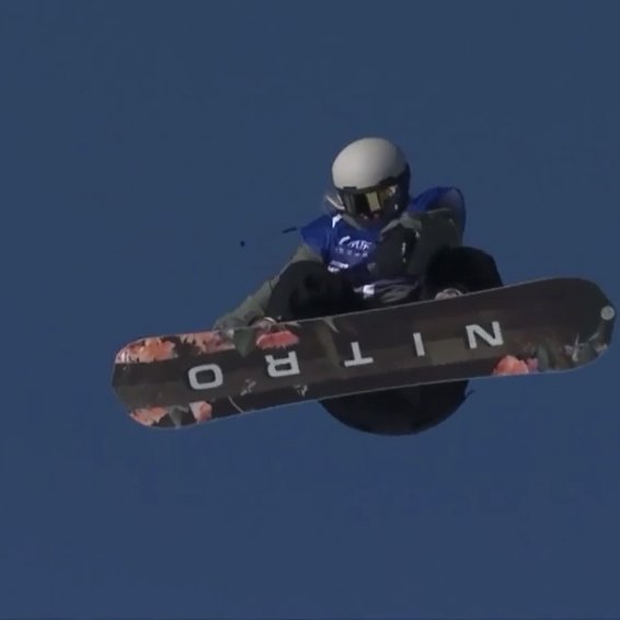 Anna Kamilla Hlynsdóttir í 17. sæti í heimsbikarnum í nótt