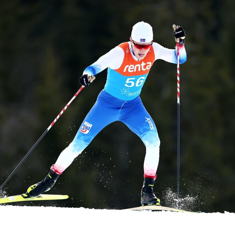 Góð byrjun á HM unglinga í Lillehammer